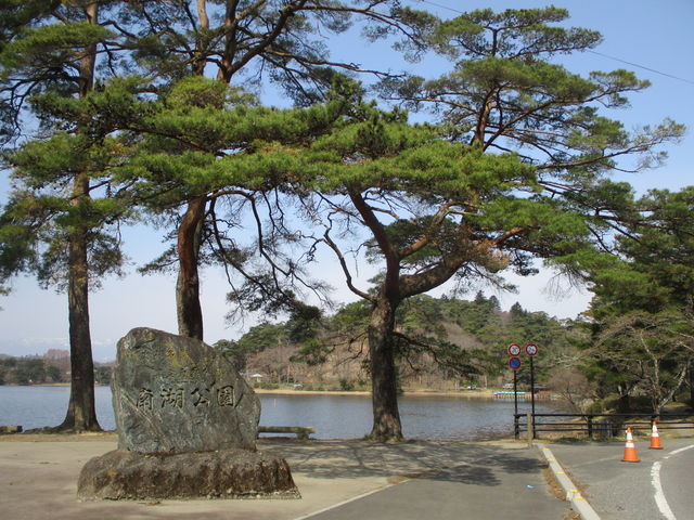 �����̐Δ�_���