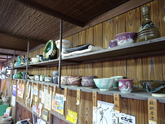 ���\��ނ̐F���{_�Ռk�q