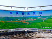 ǁ[̋S̊≮W]̓eʐ^2