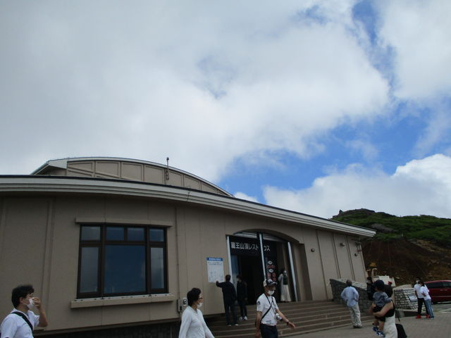 �{�݊O��_�����R�����X�g�n�E�X