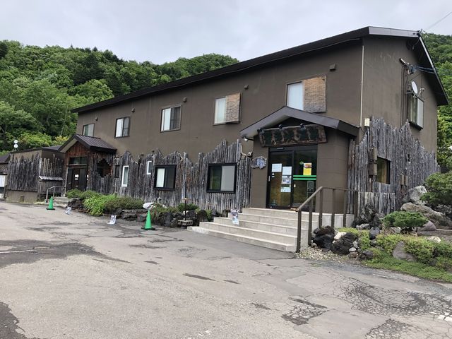 ���[�v�������Ă܂��B_���炬�̗��@�L��������