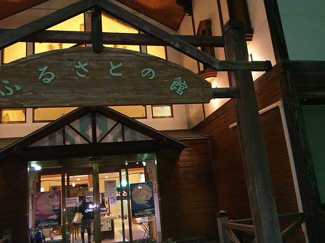 叫̂ӂ邳Ƃ̓̓eʐ^1