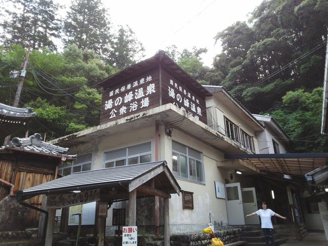 ̕􉷐O_̕􉷐OEړ