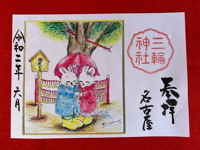 �����т̌���_�O�֐_��