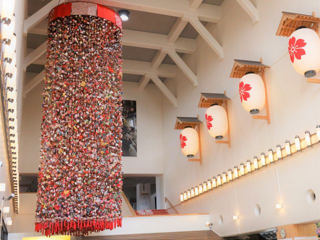 �邵��_���̉w �N���X�e���\�����i�\�����n��n��Y�ƐU���Z���^�[�j