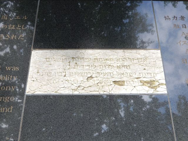 �w�u���C��͓ǂ߂܂���_�L���X�g�̗�����