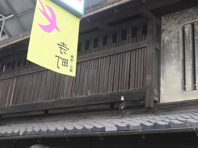 �\�ʂ�_�{�\��