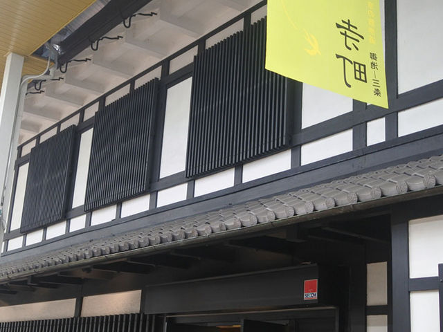 �\�ʂ�_�{�\��