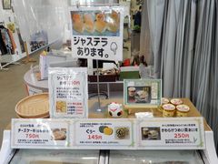 野辺地町観光物産ｐｒセンターの口コミ一覧 じゃらんnet