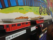 Ă܂肳̂ S֋X̓eʐ^1