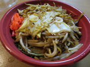 yosshŷ[߂Oy@{X̓eʐ^2