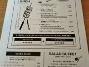 sakãeX TERRACE̓eʐ^4