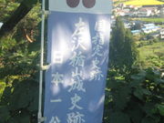 ̂䂫̍|RjՌi{j̓eʐ^1