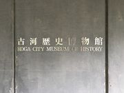 ShotǎÉ͗jق̓eʐ^1