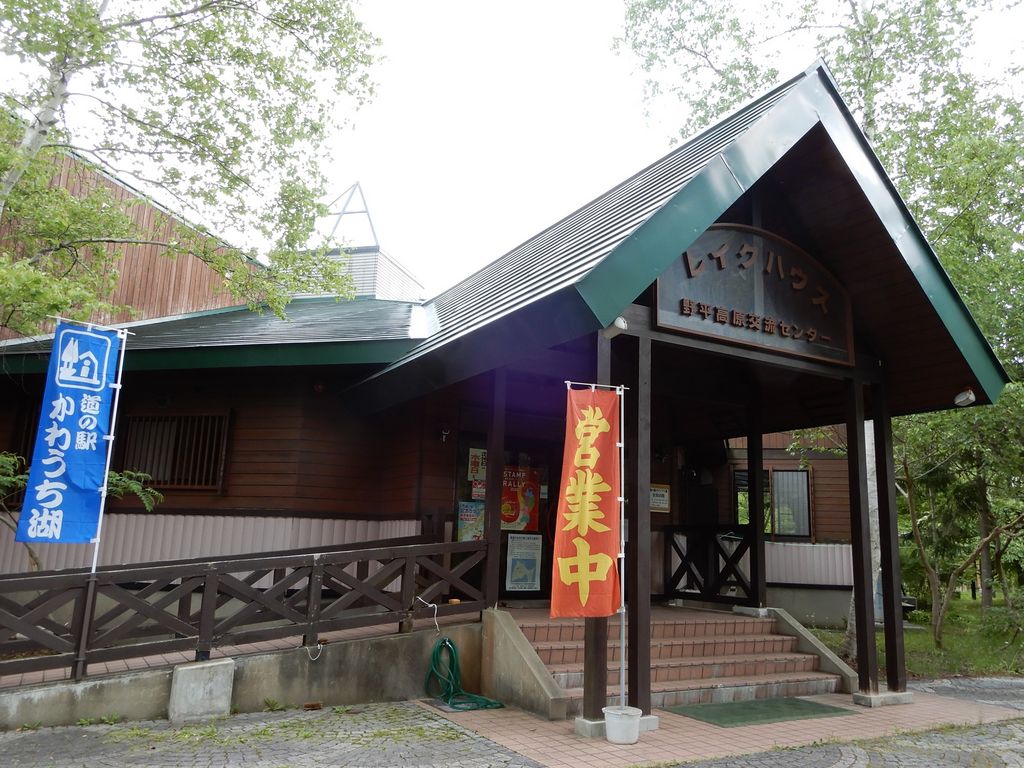 三沢 青森県 駅周辺の道の駅 サービスエリアランキングtop6 じゃらんnet