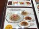ADCMATさんのシーフードレストラン メヒコ 北茨城店の投稿写真1