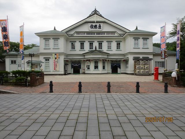 国重要文化財「明治の芝居小屋 康楽館」】アクセス・営業時間