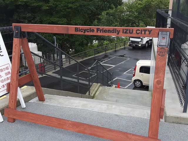 ���]�Ԃ���_���̉w �ɓ�������