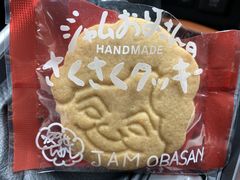 ͕̂ӂ̃WiLjϔ_ւ̓eʐ^1