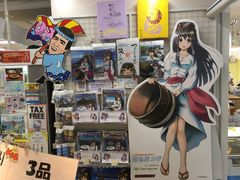 �܂��炳��̒��H��ԊX�ւ̓��e�ʐ^1