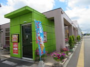 yosshỹ{k[E}X̓eʐ^1