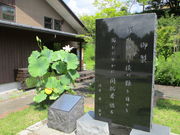 ̂䂫̖֊J񕽘aLOق̓eʐ^2