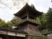 Yanwenli̗쎰R {莛̓eʐ^1