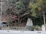 Yanwenlǐ`o̒r̓eʐ^1