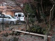 Yanwenlǐ`o̒r̓eʐ^2