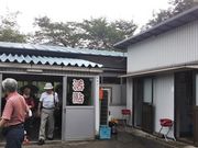 ߋT|~̃ÂЂ炢̓eʐ^2