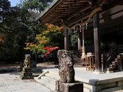 Yanwenli̒_Ђ̓eʐ^2