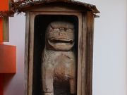 Yanwenli̒_Ђ̓eʐ^4