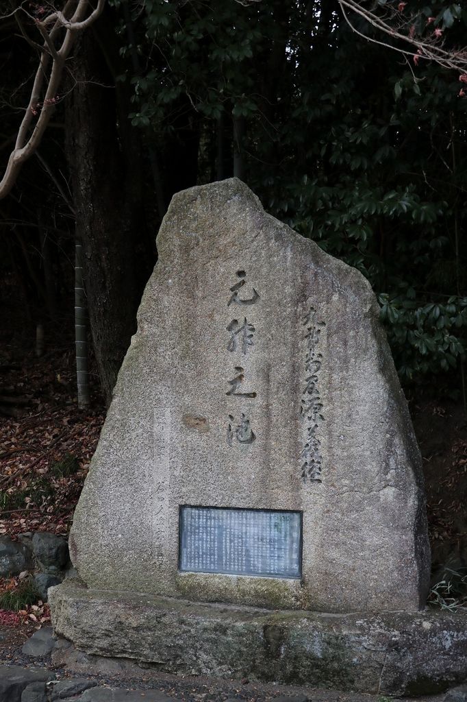 竜王町 蒲生郡 の文化史跡 遺跡ランキングtop1 じゃらんnet