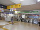 トシローさんの名鉄犬山駅への投稿写真4
