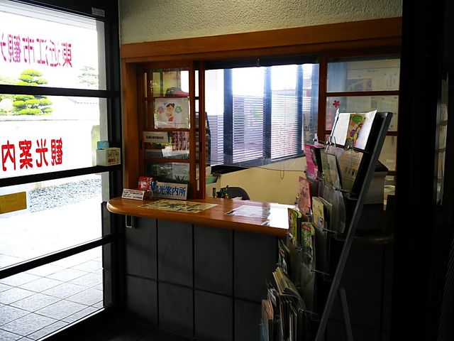 �ό��ē���_���Ƃ̒�����