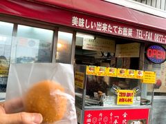 もりちゃんさんの平岡精肉店の投稿写真1