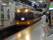 Ђ낳̋ߋE{SÉw̓eʐ^3