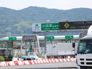 jkammy07̏cؓHEcPA̓eʐ^2