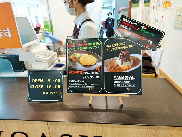 �H�V���j���[_�z�e������~