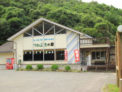 Ƃ炳񂳂̐{ztFXւ̓eʐ^1