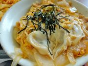 shin̎Rcǂ ˔X̓eʐ^2