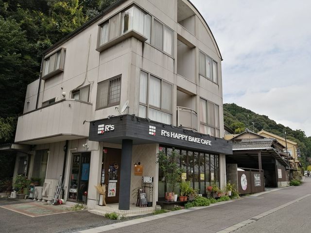 O_R's HAPPY BAKE CAFE