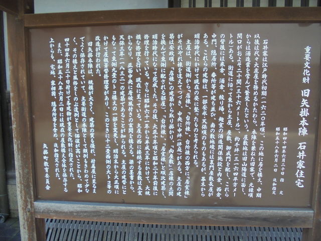 ������_����|�{�w�Έ�ƏZ��