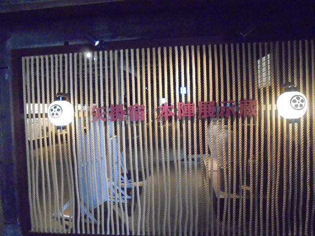 ������_����|�{�w�Έ�ƏZ��