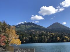 オンネトーの口コミ一覧 じゃらんnet