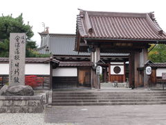 �����񂳂�̉�ÔˍZ���V�قւ̓��e�ʐ^1