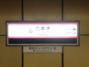 Ё[񂳂̓sc]ːZ{؉w̓eʐ^2