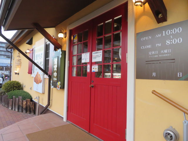 yosshẏَq̉Ƃ̓eʐ^1