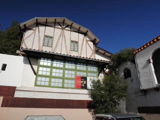 񂳂̂܃hCc u̓eʐ^10