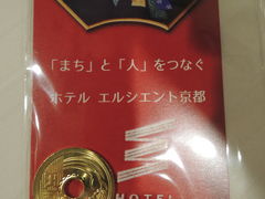 񂳂̃GVGgsւ̓eʐ^8